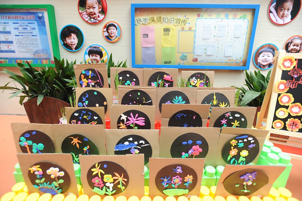 幼儿园大班传统节日文化教育优化策略：制定教育计划与目标