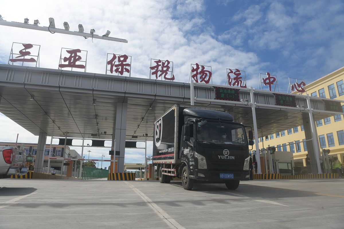 重庆经贸中等专业学校2022年招生简章