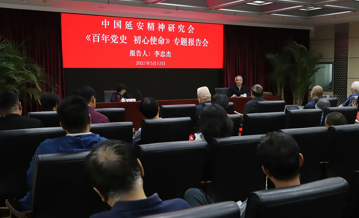 青年公务员理论学习小组分享活动方案 | 提升政治素质，增强工作能力