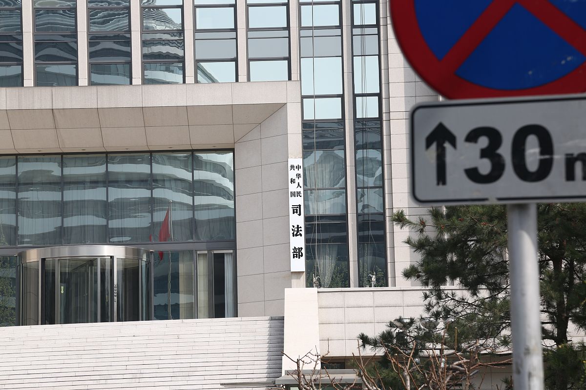 北京政法职业学院司法助理专业怎么样？优势分析及就业前景