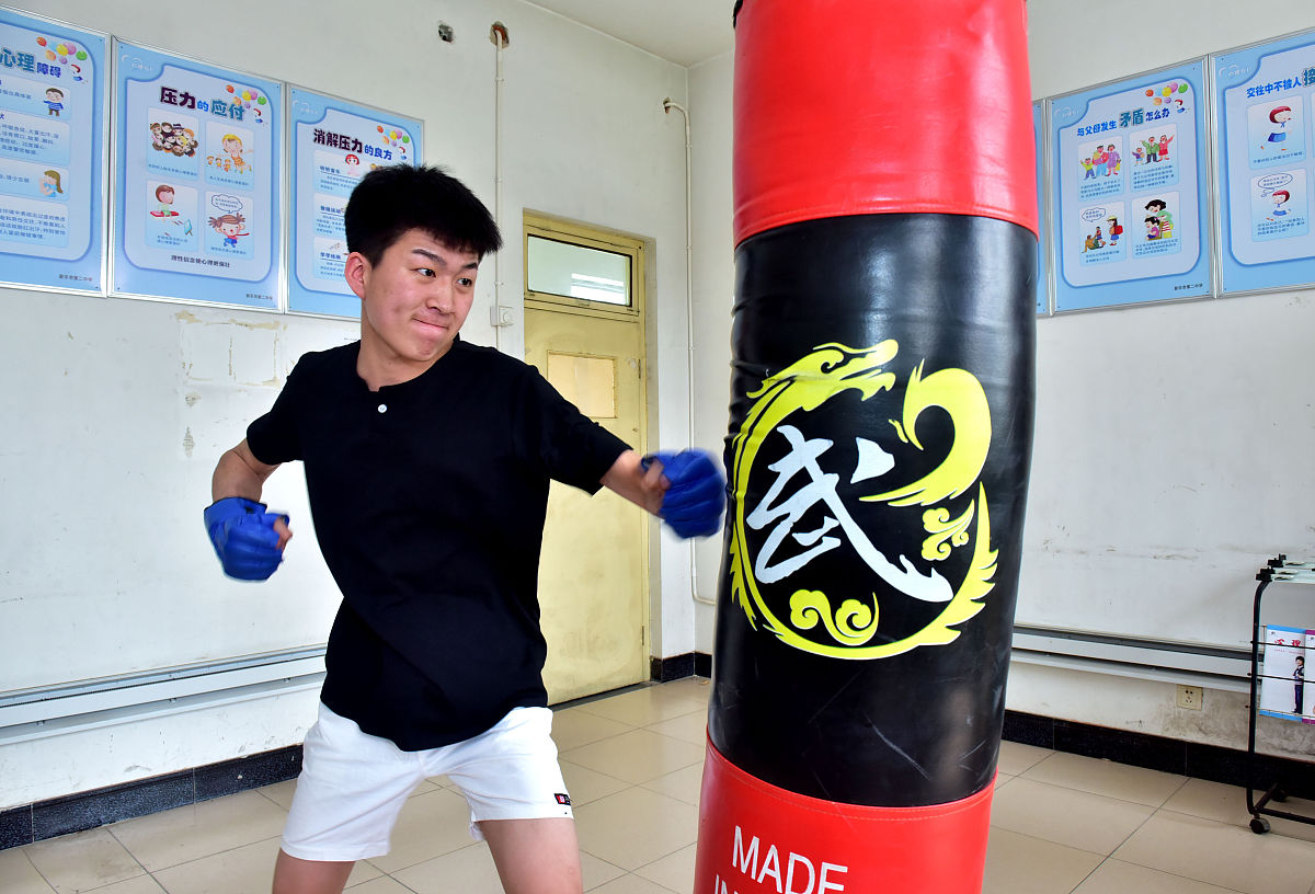 宣泄压力，释放心灵：学校宣泄室体验