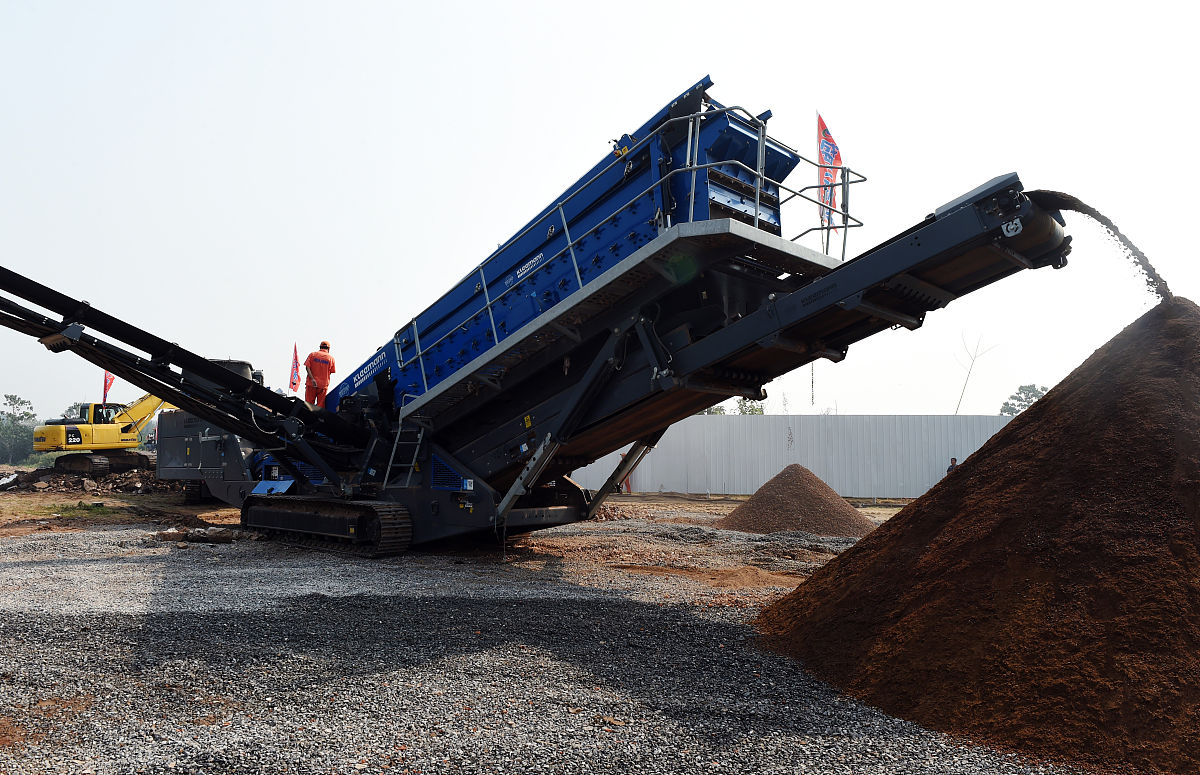 建筑垃圾粉碎机应用：高效处理，绿色环保，节能减排