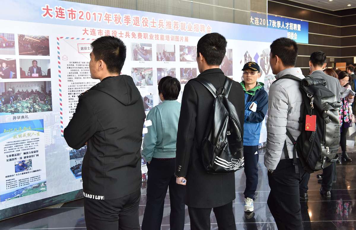 甘肃中专生2023年能参加高考吗？最新政策解读