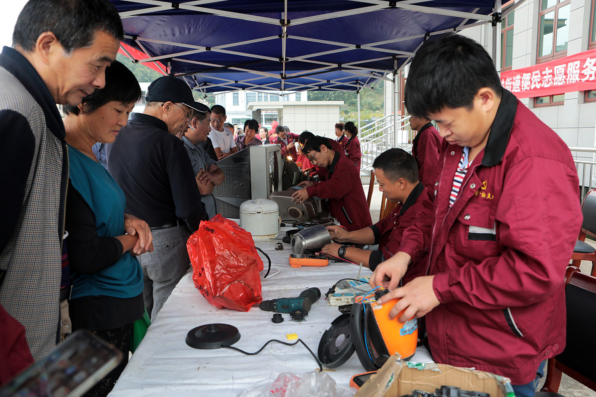 江西电子工业中等专业学校家用电器维修与售后服务专业招生简章