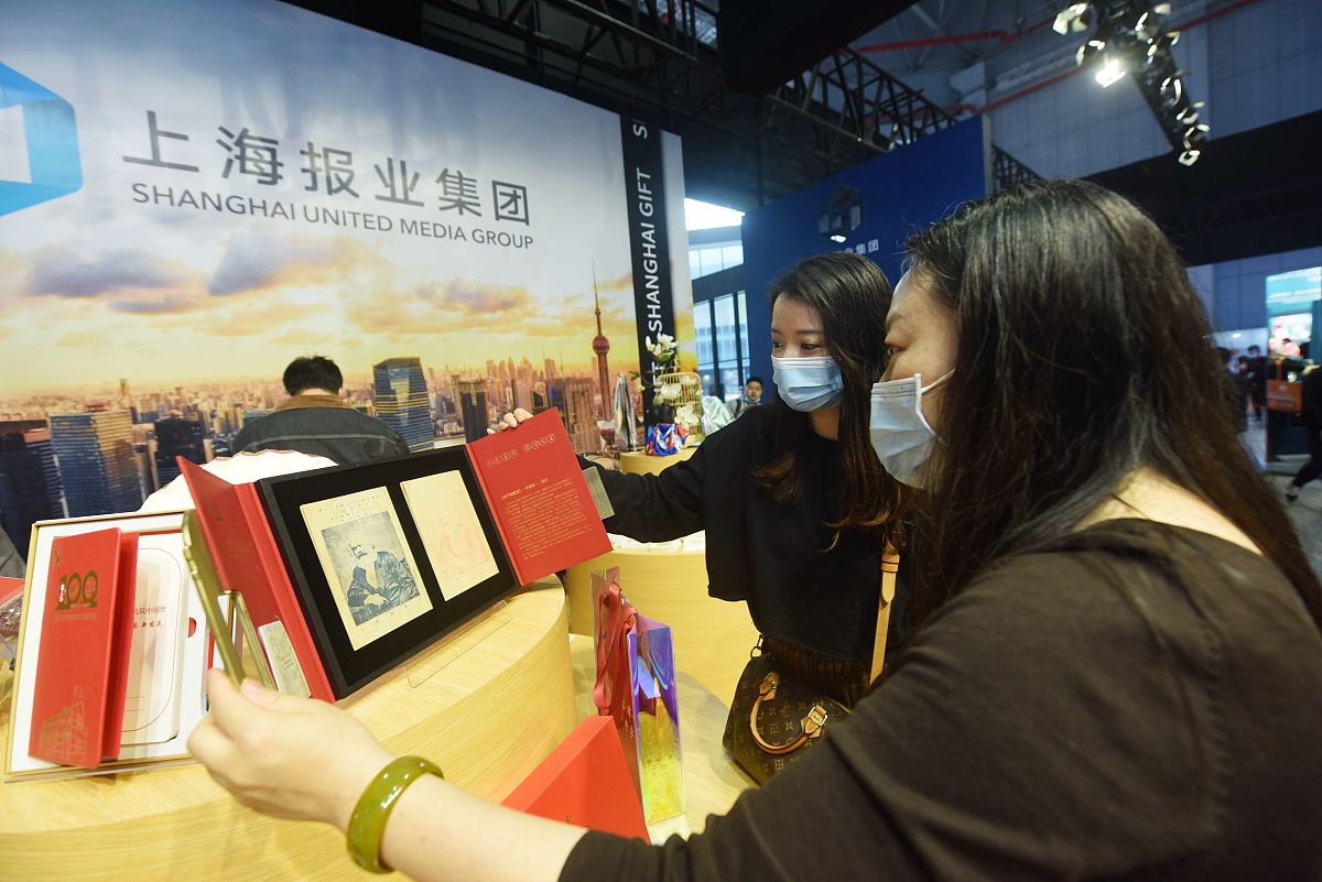 山西华澳商贸职业学院数字媒体艺术设计专业就业前景：值得选择的未来方向