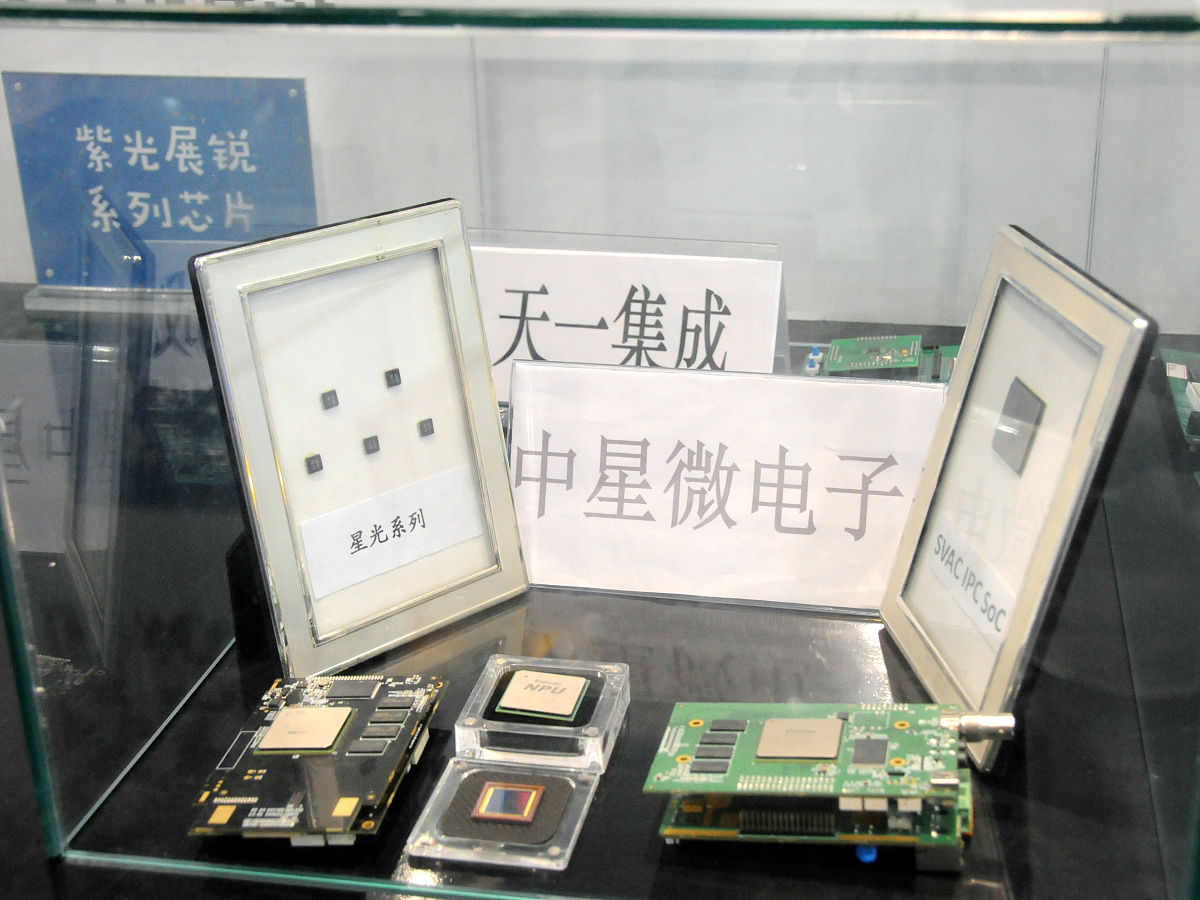 电流互感模块功能