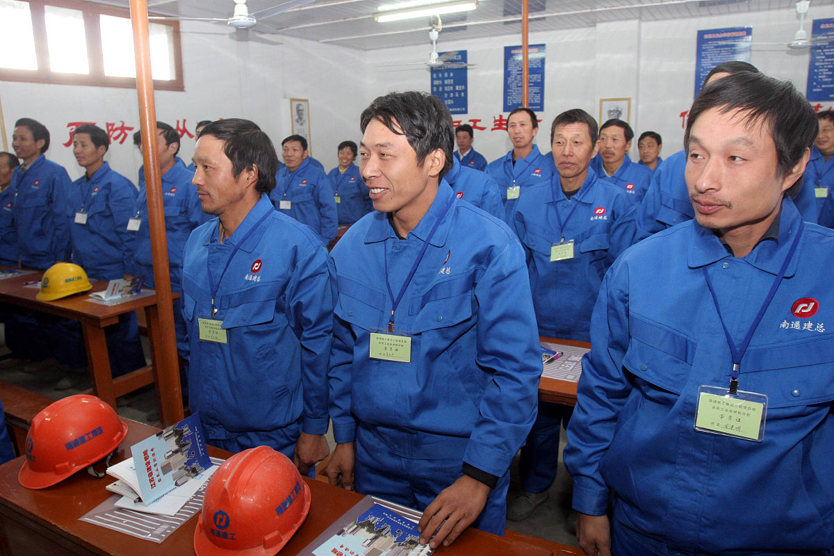 贵州首钢水钢技师学院汽车维修专业课程设置及就业前景分析