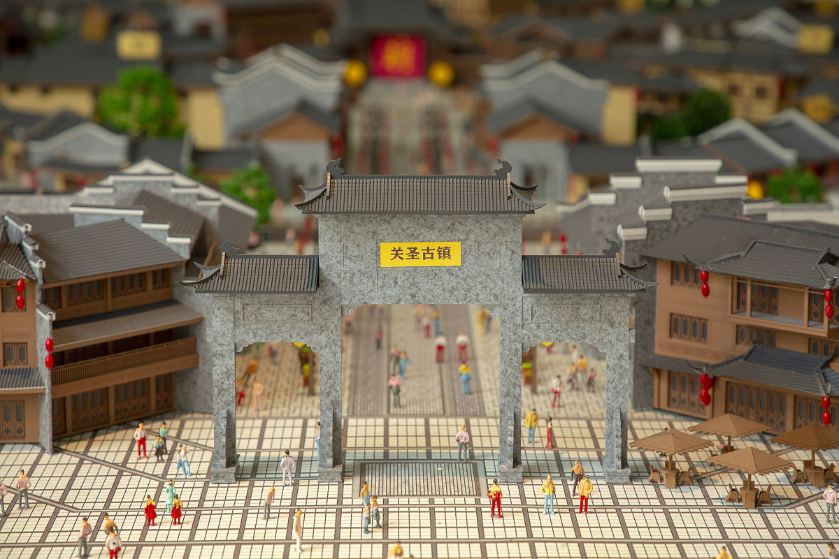 我做的毕业设计是关于咸阳老街文化脉络与街区形象为主的桌游设计，可以给我的设计起一个好听的名字吗