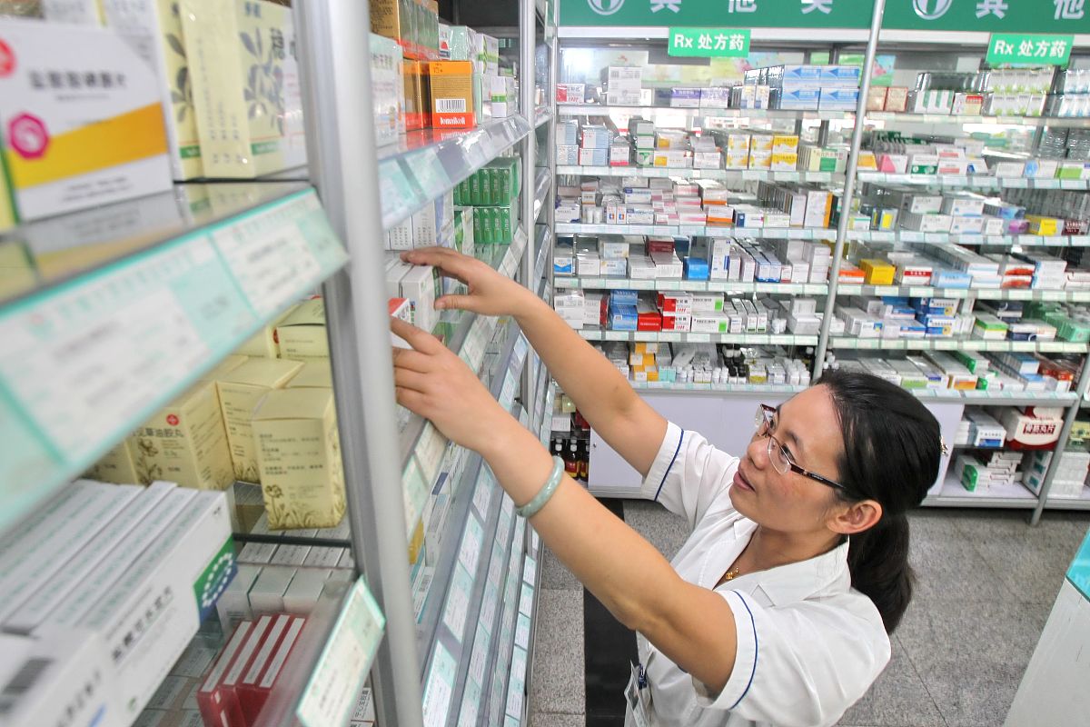 村卫生室有税号吗？可以从批发企业购入药品吗帮我用180字详细描述