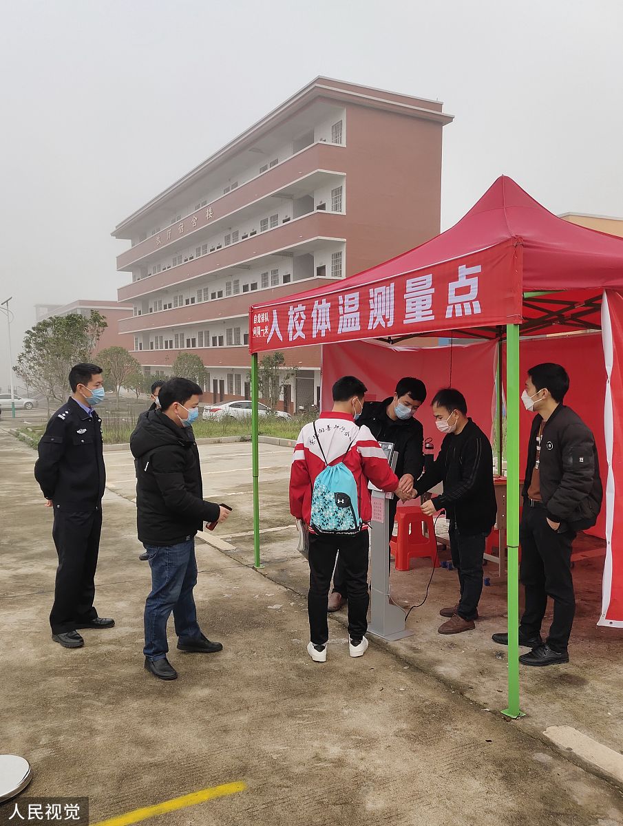 成都希望职业学校门岗安全：全面提升校园安全管理