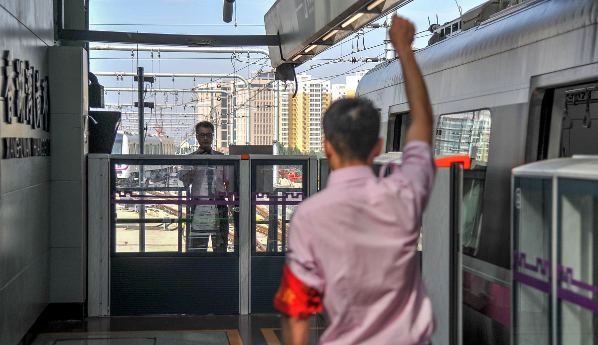 就读成都铁路学校以后的就业方向都有哪些