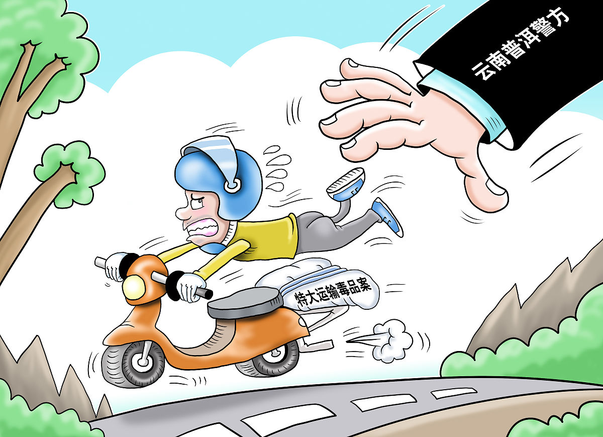 佛山市电动摩托车政策执行问题分析与建议