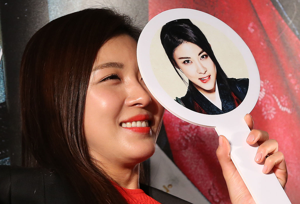 2014年1月2日,韩国首尔,电影《朝鲜美女三剑客》制作发表会.河智苑 ,