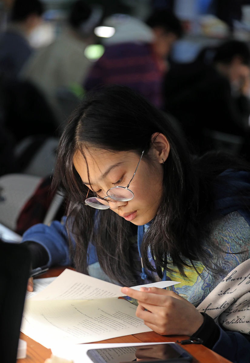 法学生大学四年规划指南：从入门到精通