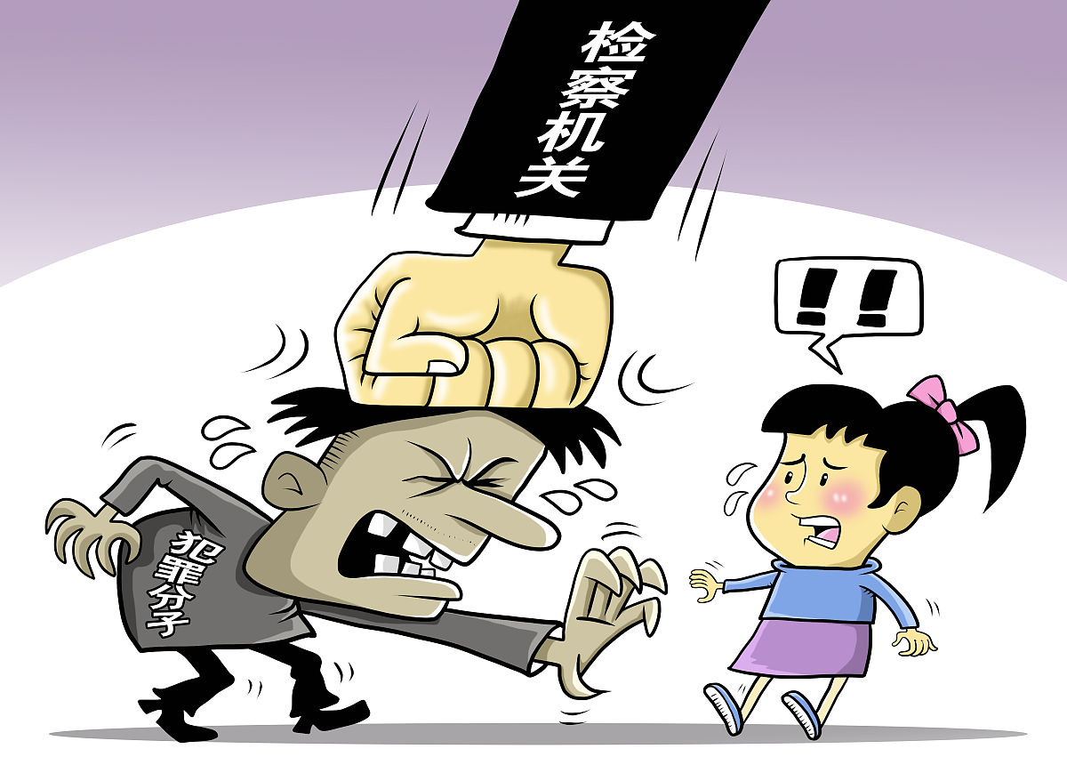 见义勇为反遭刑拘，正义之举何去何从？