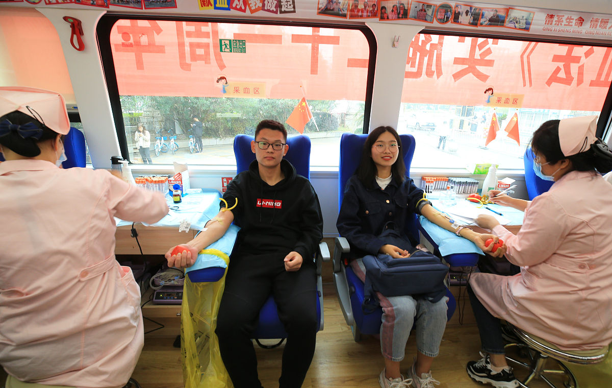 四川铁路运输学校学子无偿献血，传递爱与希望