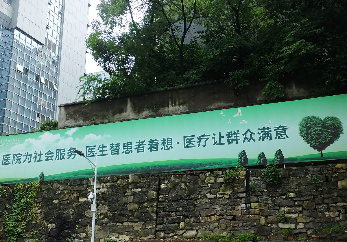 '油烟治理'  共管门前事，擦亮城市文明窗口