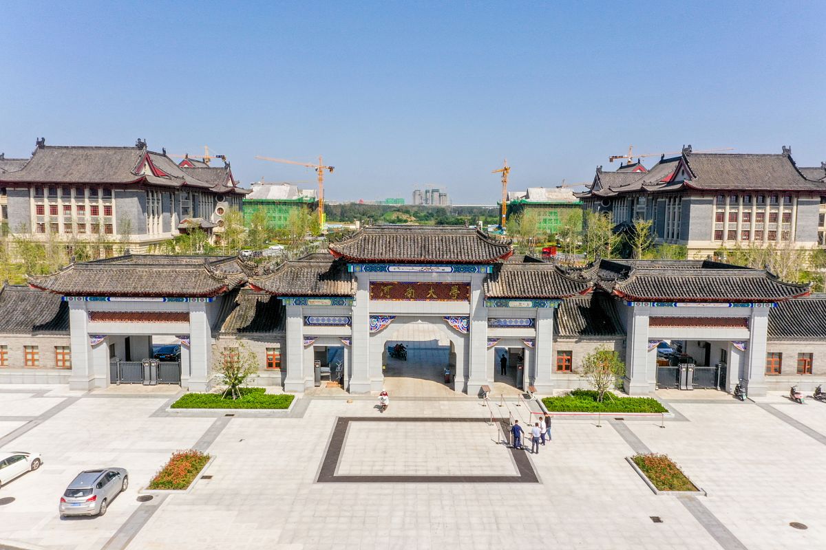 河南郑州市五年制大专学校有哪些 怎么样