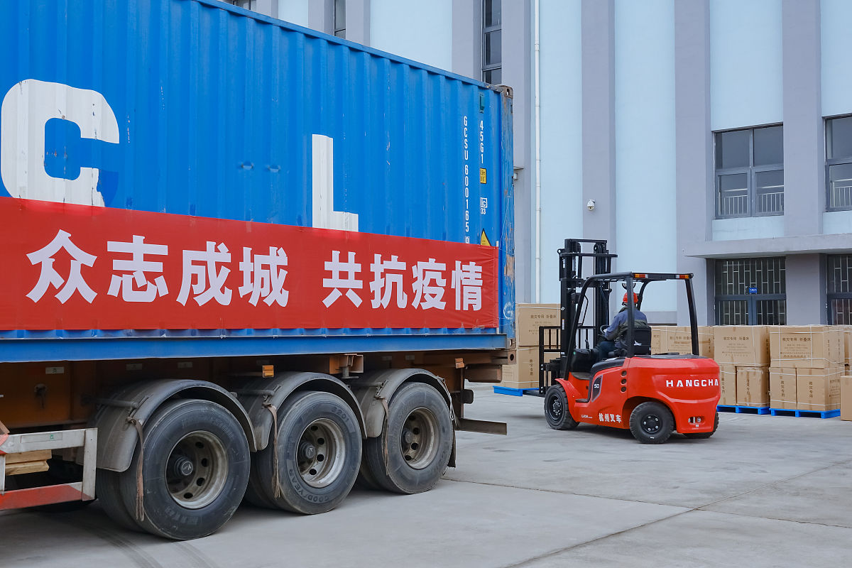 莱西成人中等专业学校2021年招生简章 - 招生条件、报名方式