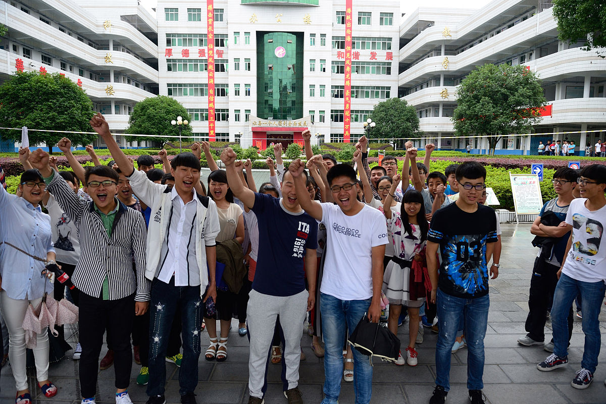 合江县先市职业高级中学校计算机应用专业简介