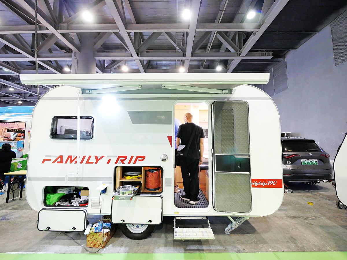 2023年房车展时间表 100字