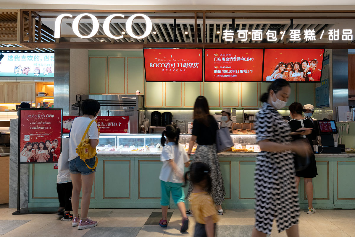 甜品店公司规模