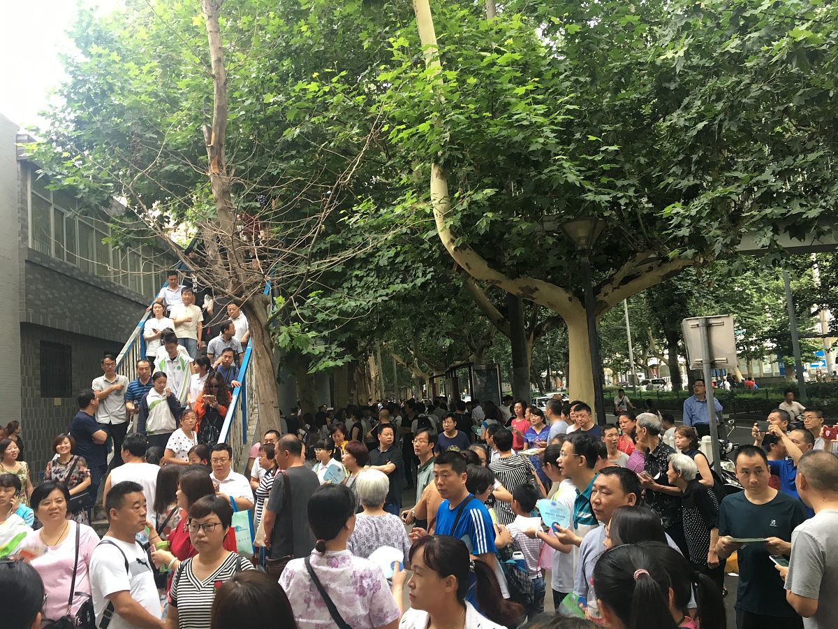 西安中考不允许复读：政策解读与相关规定