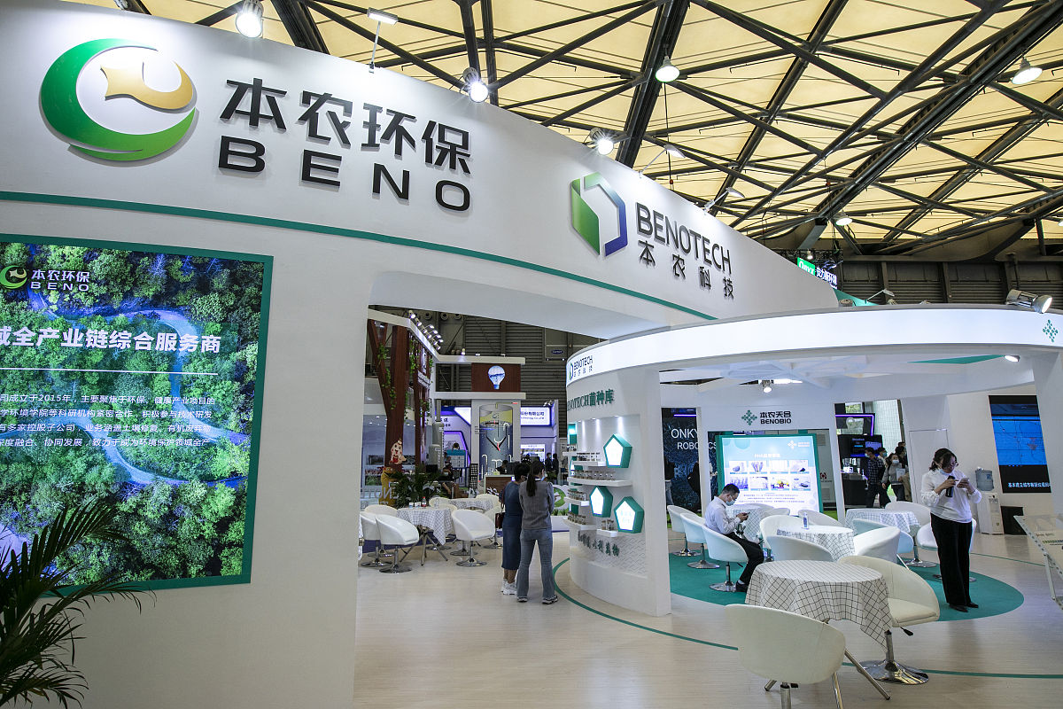 山东环境保护学校2021年招生条件是什么