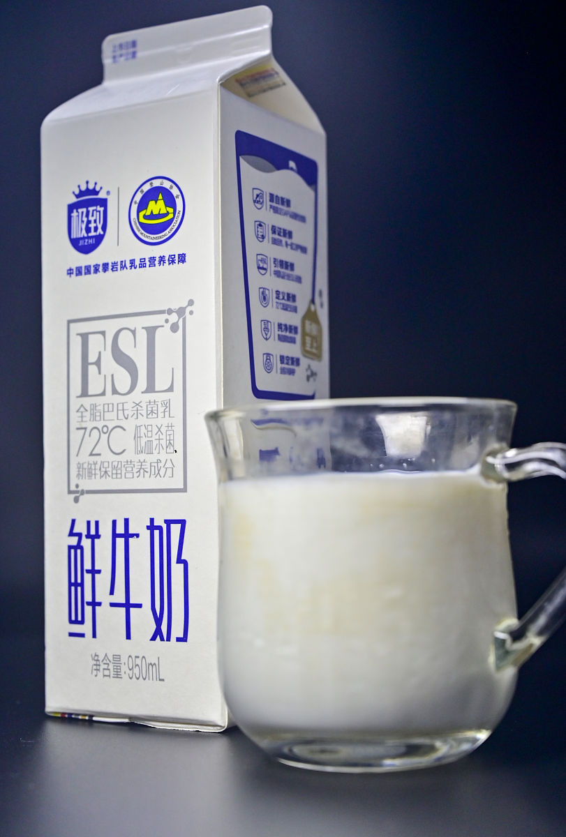 我需要你作为一名SEO帮助我把对应的关键词变为包含多个需求且吸引人的SEO长标题但要注意长标题不可以是疑问句以下是内容：喜德宝牛奶怎么样