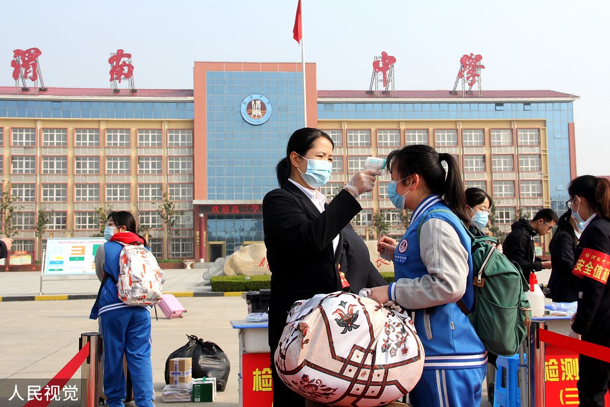 白银2023年初中生学铁路学校怎样