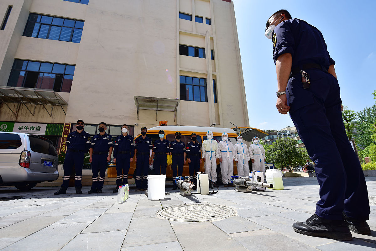 2020年贵州省电子工业学校招生简章 - 报名指南及专业介绍