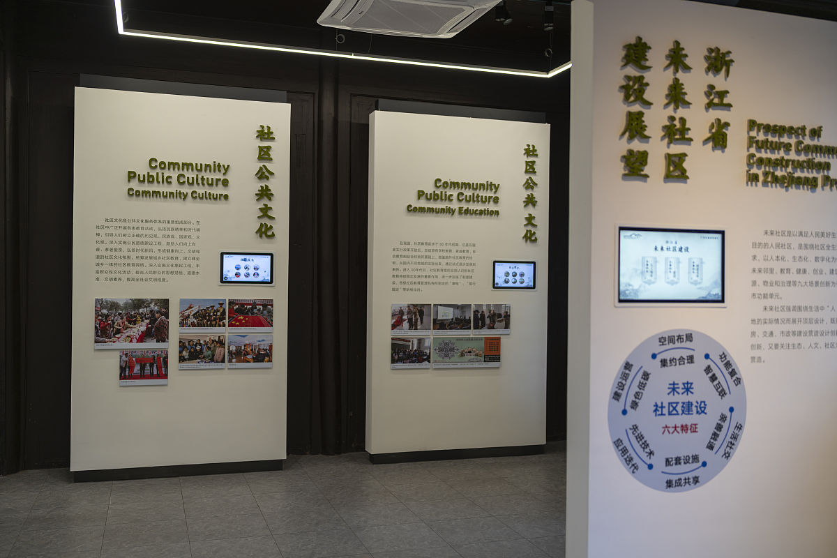 甘肃轨道学校：校园文化建设对学生成长的重要意义