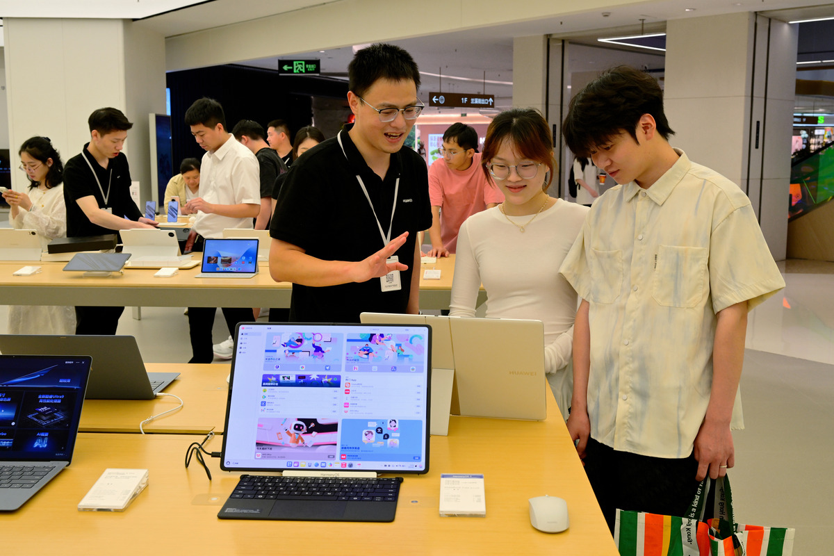 2200字的大学生参观企业认识报告