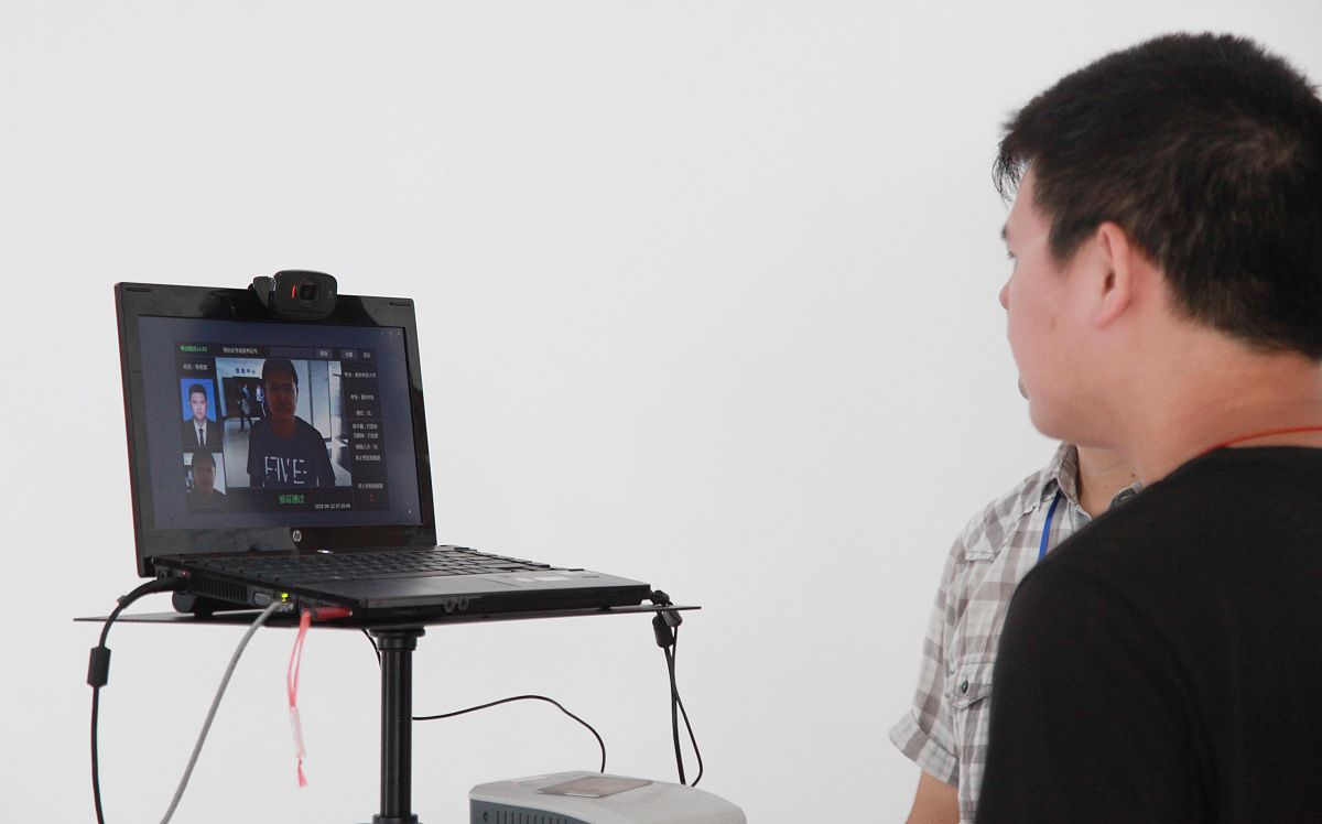 福建林业职业技术学院软件技术专业优势怎么样发展前景好不好呢