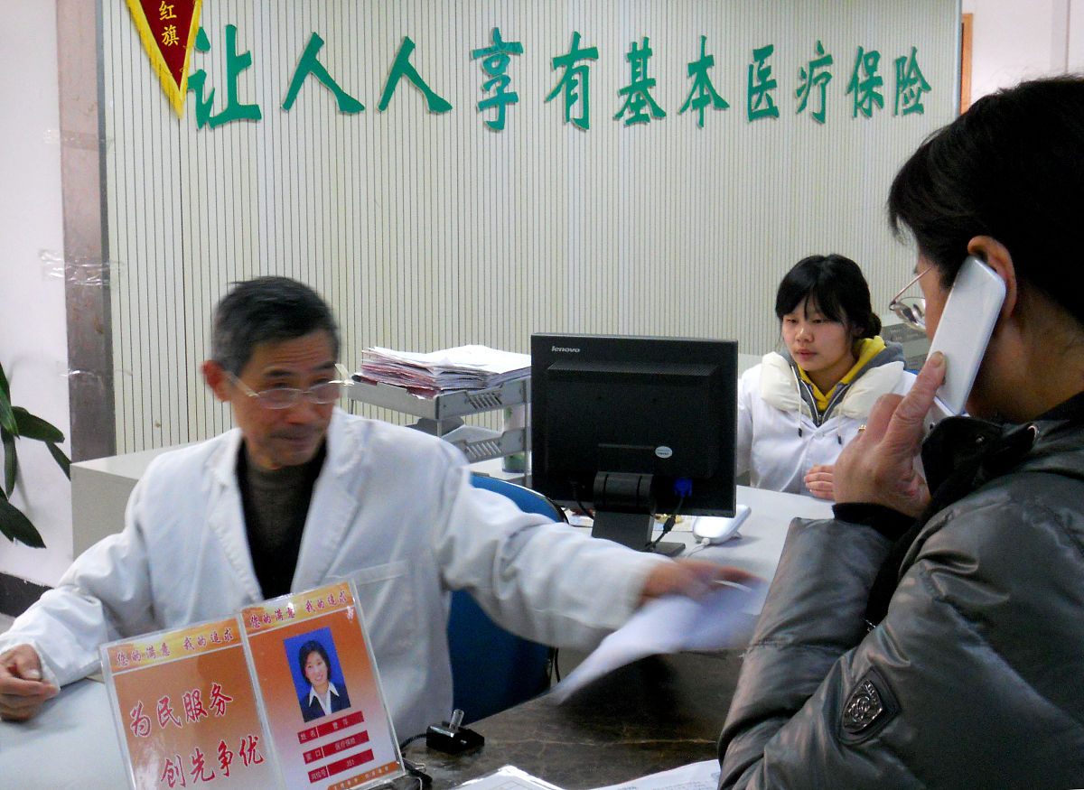 南京医保局详细地址与电话号码是多少？正常且有用