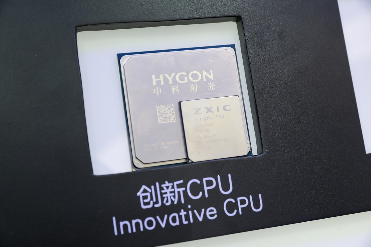 Intel AX201 支持 WPA3 吗？