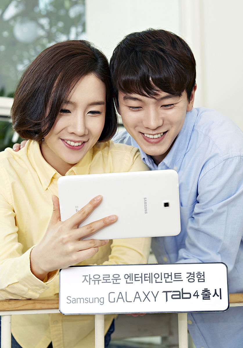 当地时间2014年7月1日,<strong>韩国</strong>首尔,galaxy tab 4 平板电脑亮相.