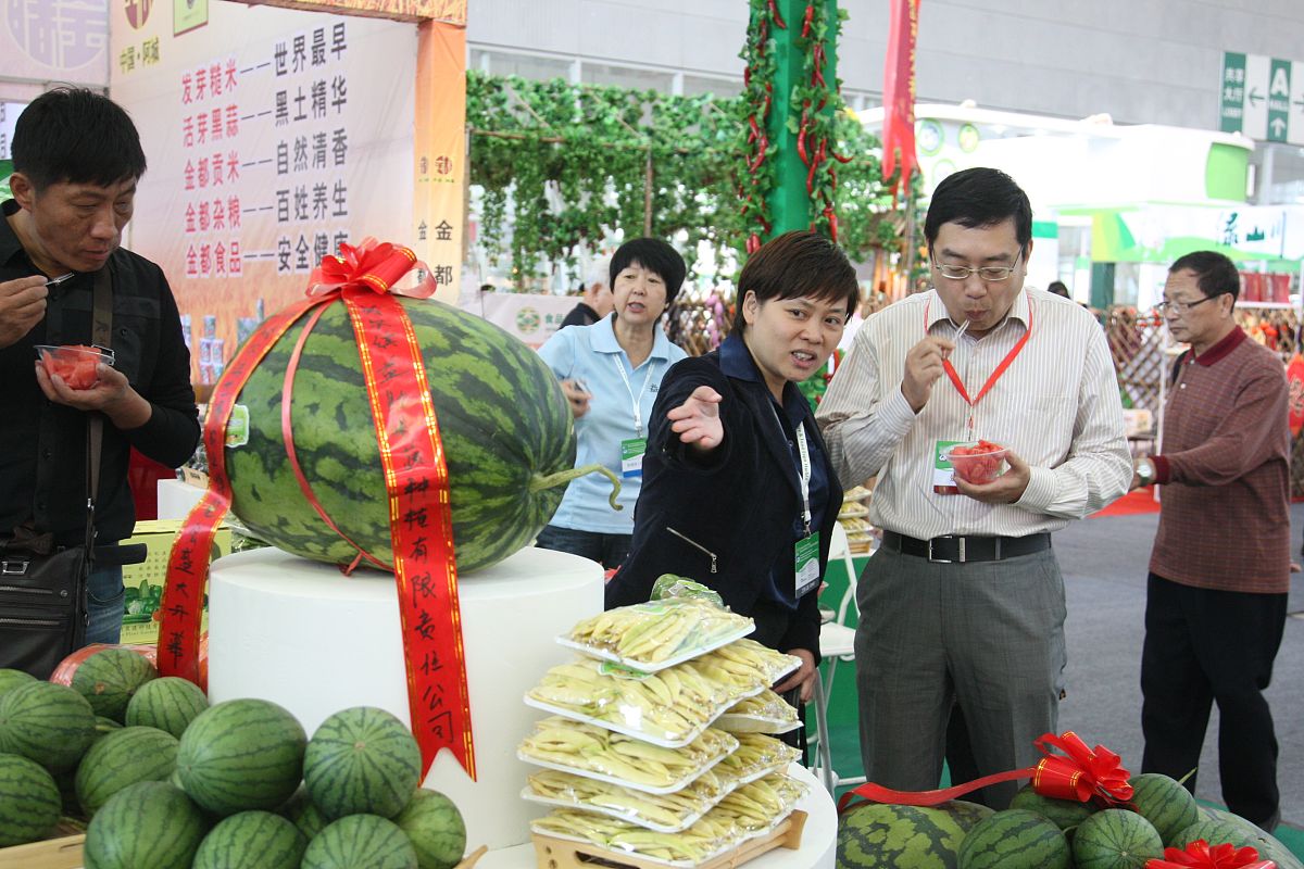 2013年09月5日,2013年哈尔滨世界农博会在哈尔滨会展中心举行.