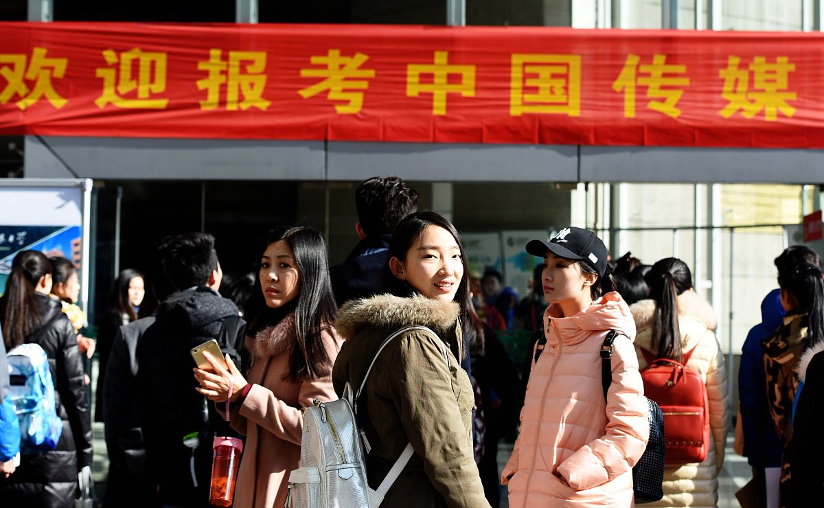 西安中专学校可以考大学吗用发