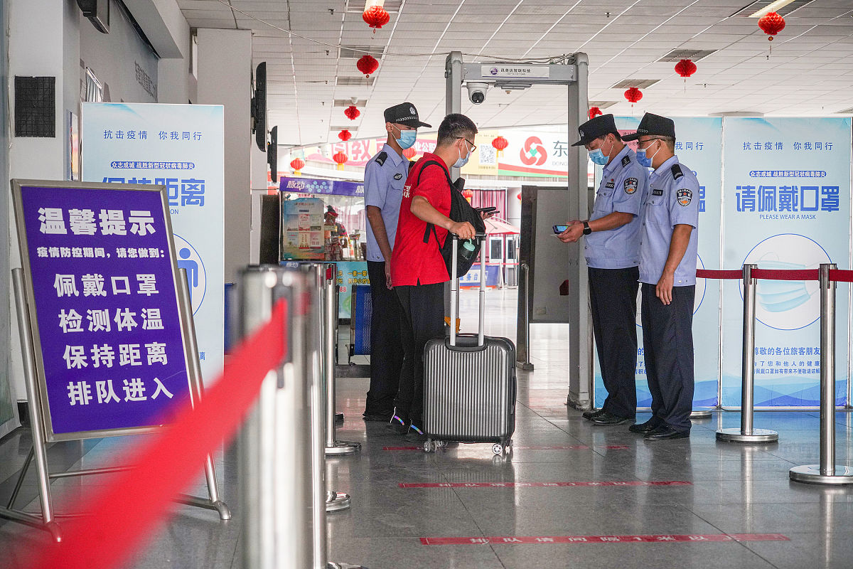 机场安全事件防控预警系统 - 旅客、交通、易燃易爆物品检测与人员研判