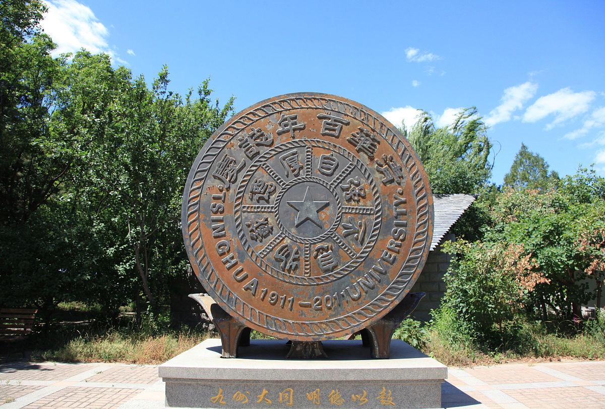 铜鼓职业中专学校2021年招生简章