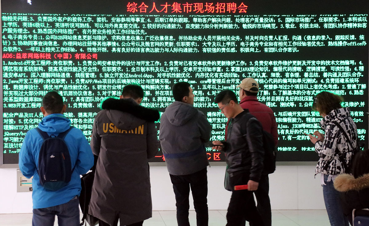 遵化市遇到困难如何寻求媒体帮助？