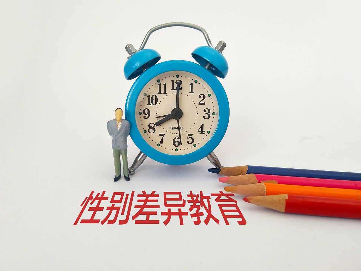 大学生生活上哪些习惯是比较好的