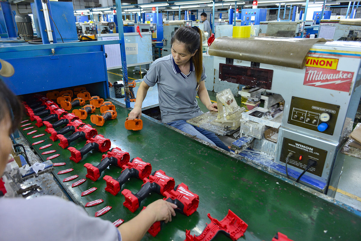 关于东莞太平手袋厂与改革开放的8000字论文