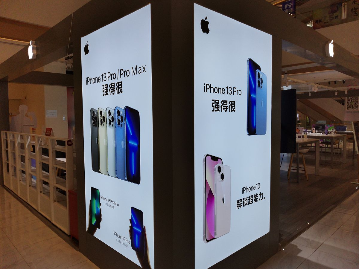 iPhone 13 尺寸、重量、屏幕和功能详解 - 苹果最新手机
