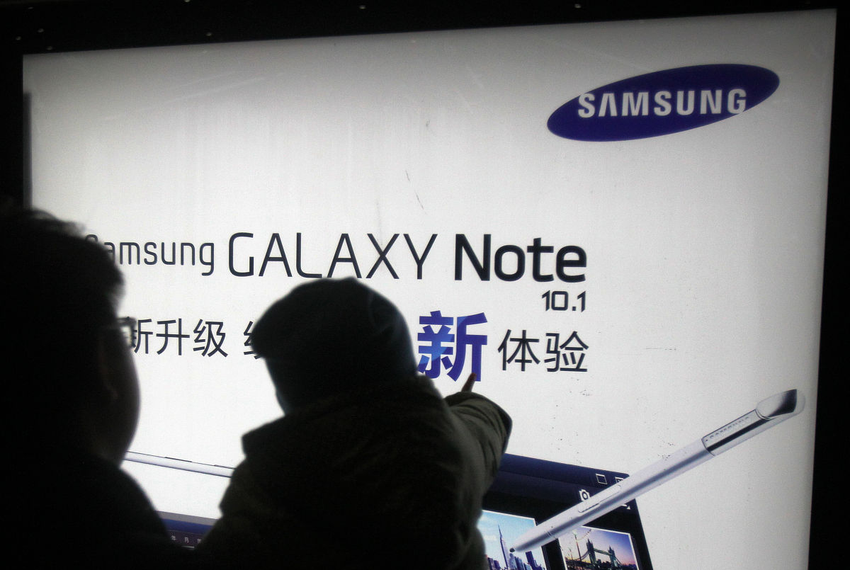 国际商法案例分析：从苹果诉三星到中国公司诉美企违约