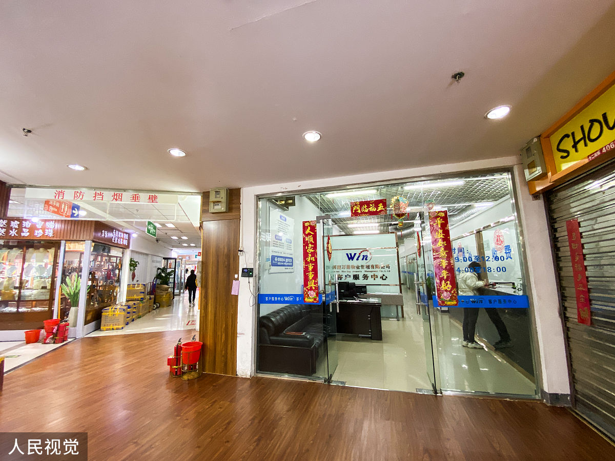 物业证书报考指南：费用、报名截止日期及重要性