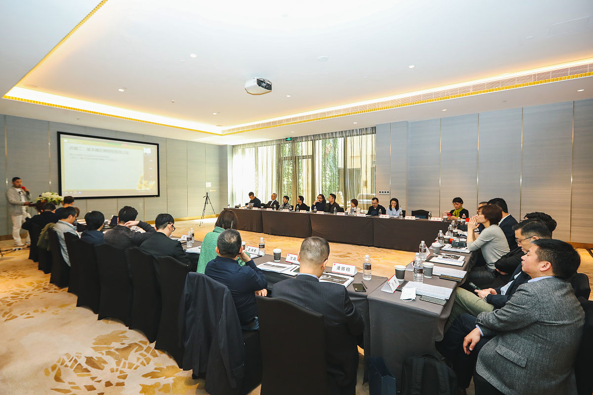 5月8日收货人会议参与方及相关信息