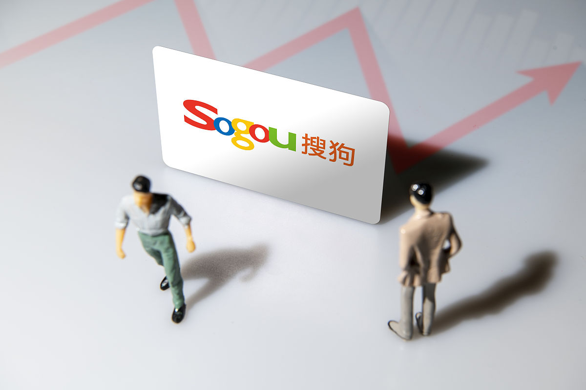 搜狗输入法可以查看历史打字记录吗