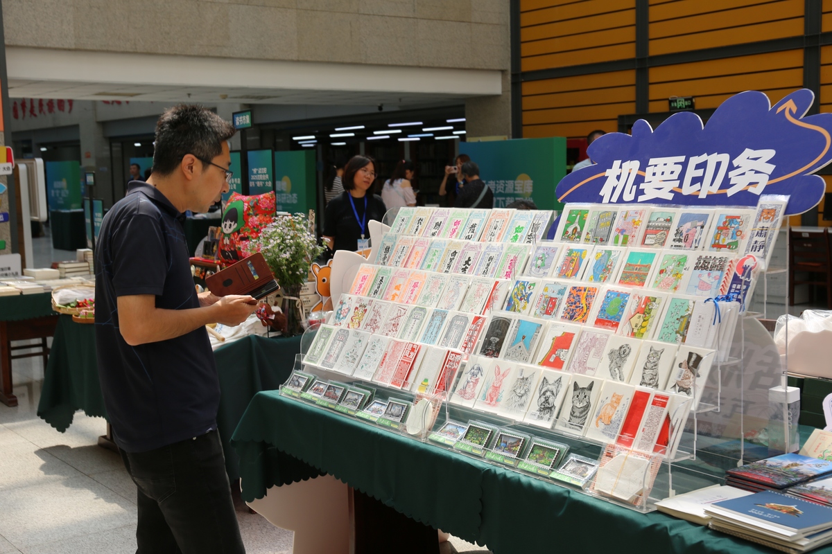 大学生必读！老师送书，免费领！